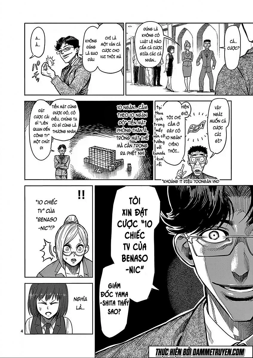 Kengan Ashua Chapter 58 - 8