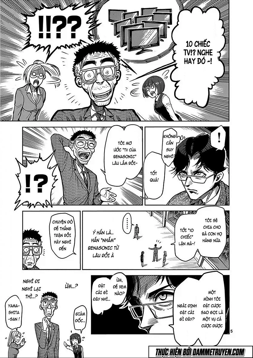 Kengan Ashua Chapter 58 - 9