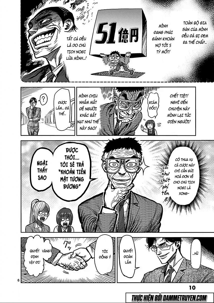 Kengan Ashua Chapter 58 - 10