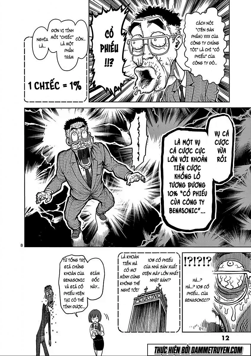 Kengan Ashua Chapter 58 - 12