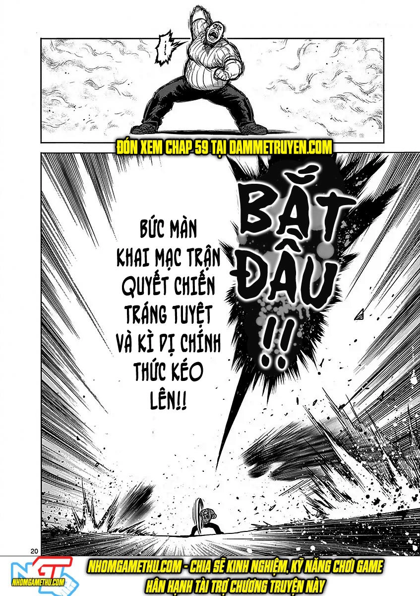 Kengan Ashua Chapter 58 - 25