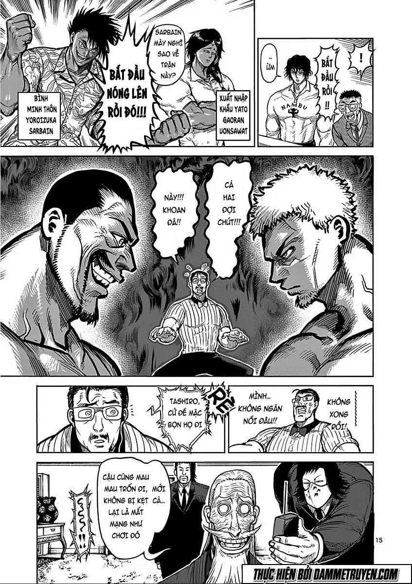 Kengan Ashua Chapter 63 - 16