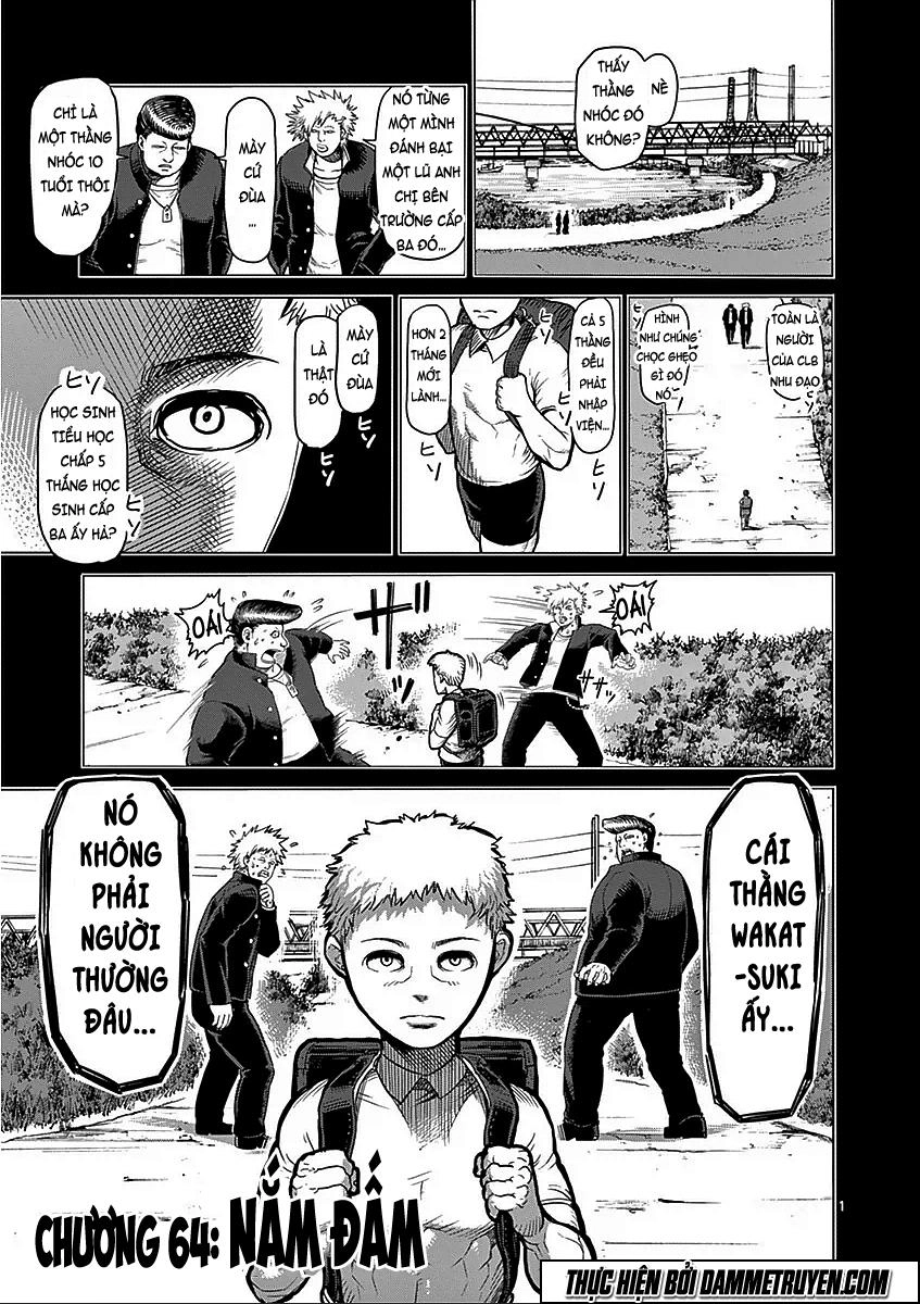 Kengan Ashua Chapter 64 - 2