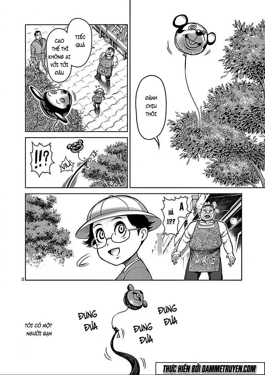 Kengan Ashua Chapter 65.5 - 2