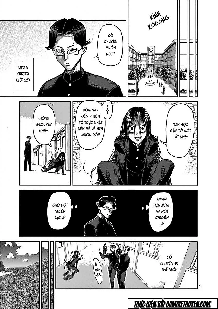 Kengan Ashua Chapter 65.5 - 5