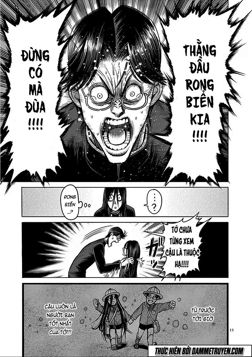 Kengan Ashua Chapter 65.5 - 11