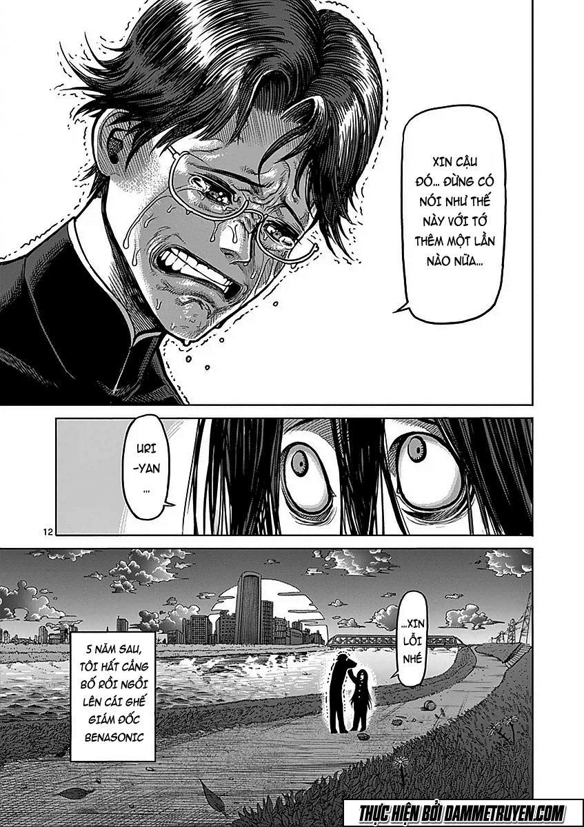 Kengan Ashua Chapter 65.5 - 12