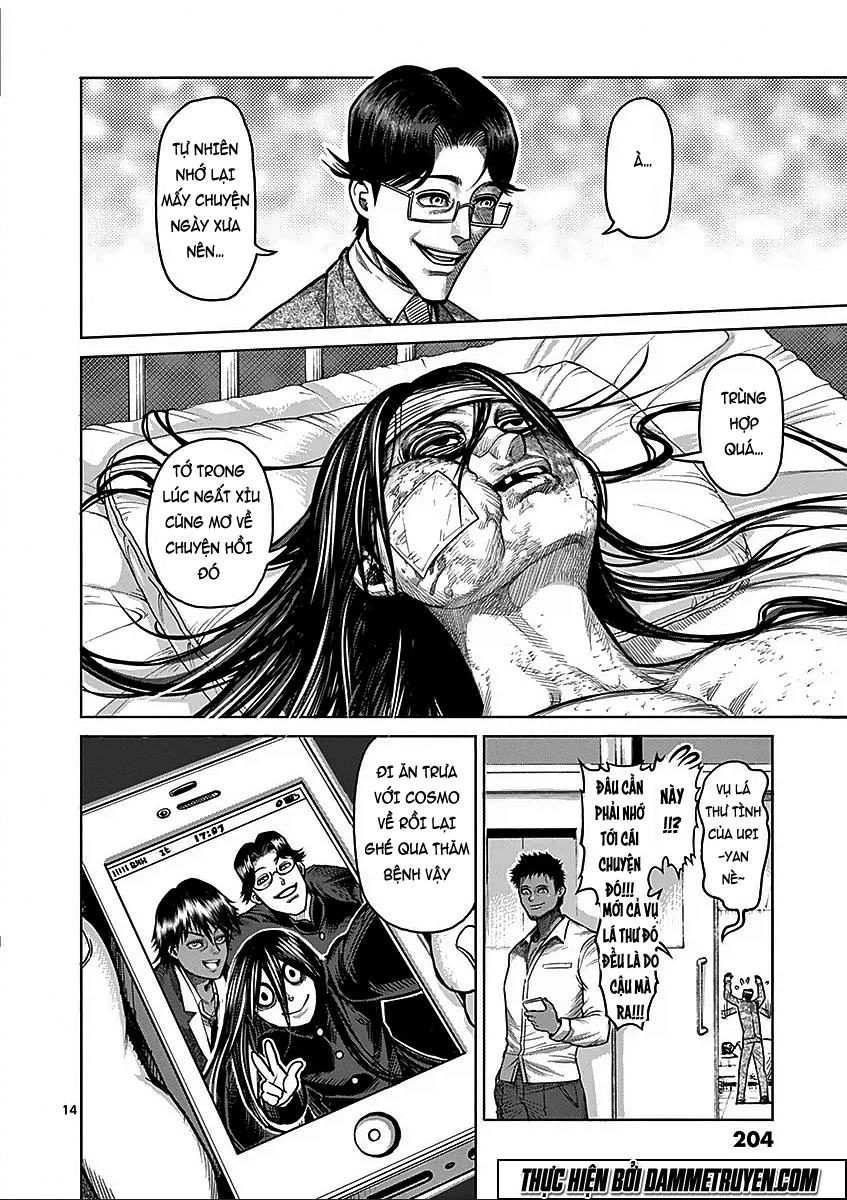 Kengan Ashua Chapter 65.5 - 14