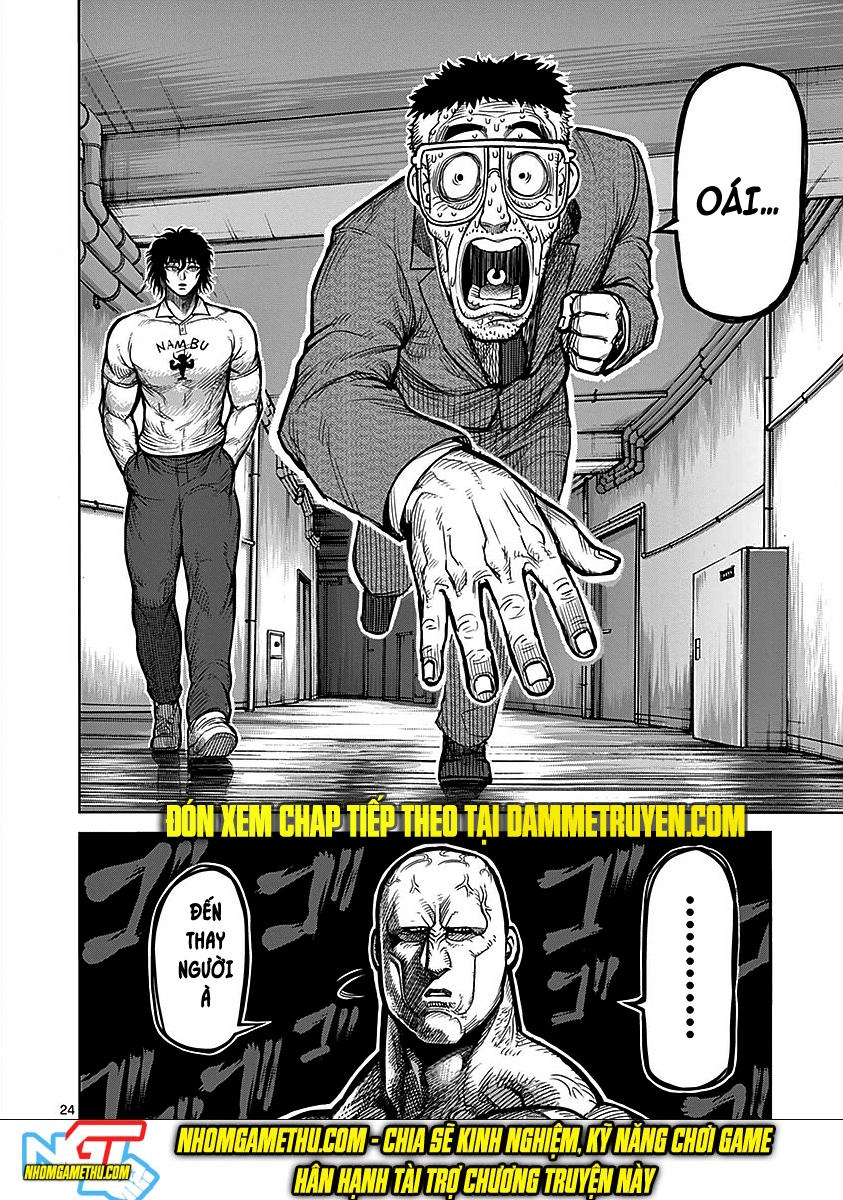 Kengan Ashua Chapter 67 - 28