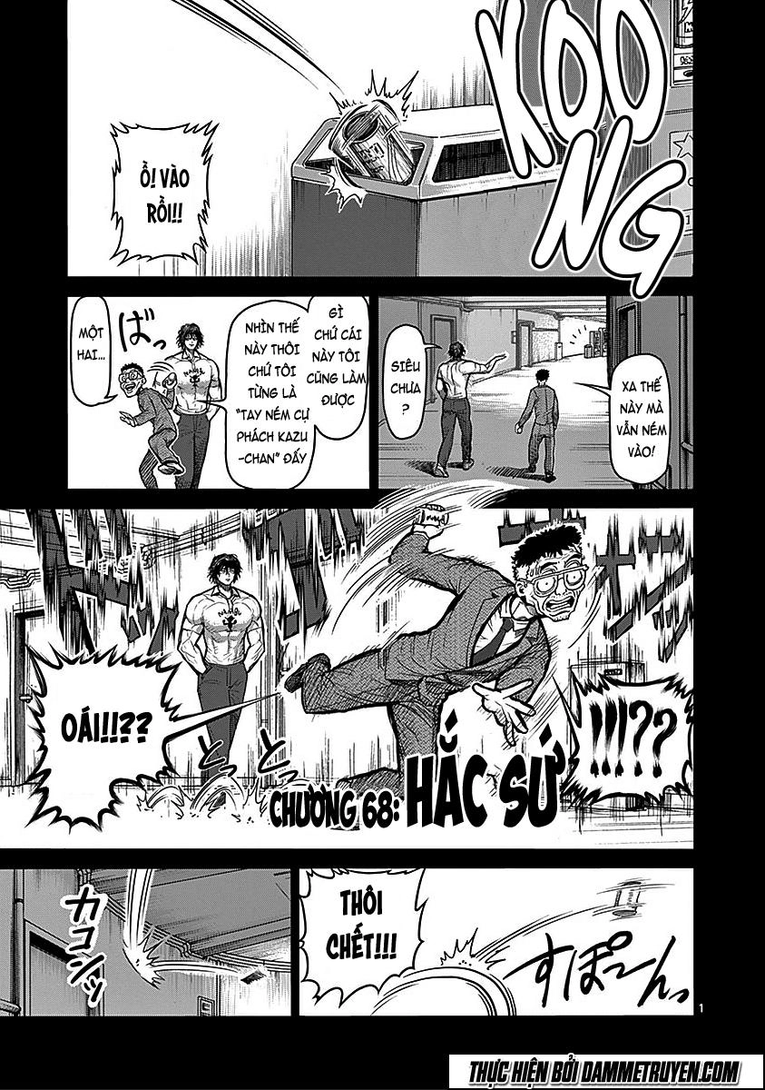 Kengan Ashua Chapter 68 - 2