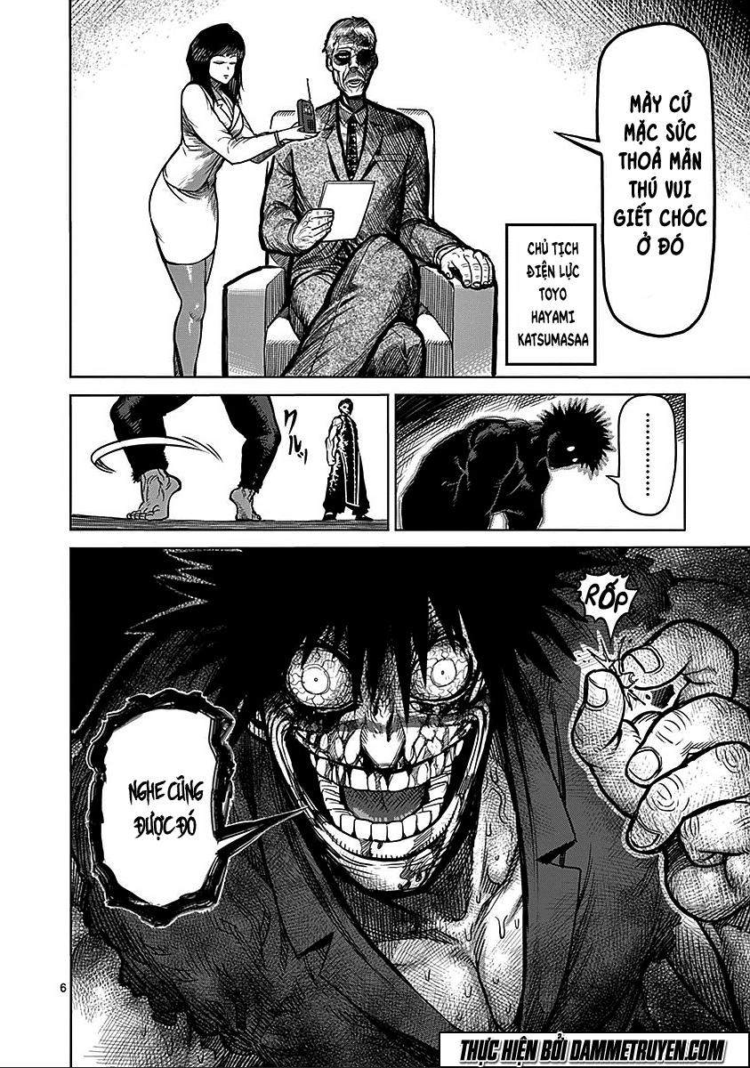 Kengan Ashua Chapter 68 - 7