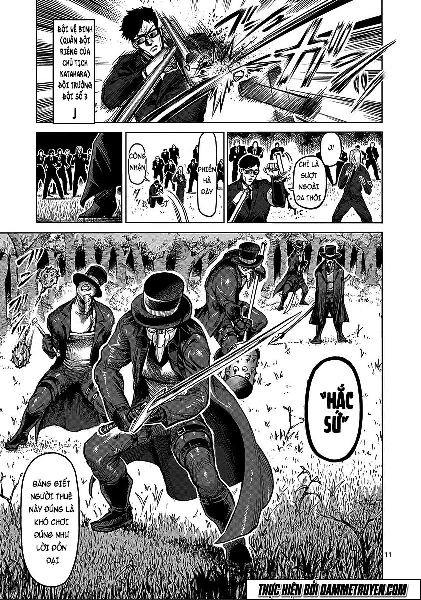 Kengan Ashua Chapter 68 - 12