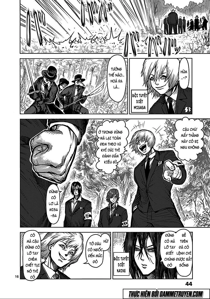 Kengan Ashua Chapter 68 - 17