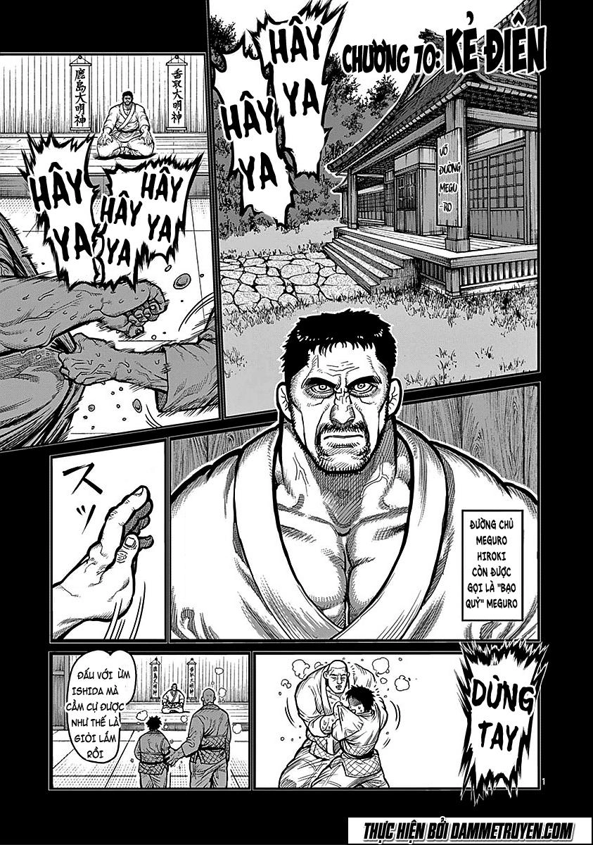 Kengan Ashua Chapter 70 - 2