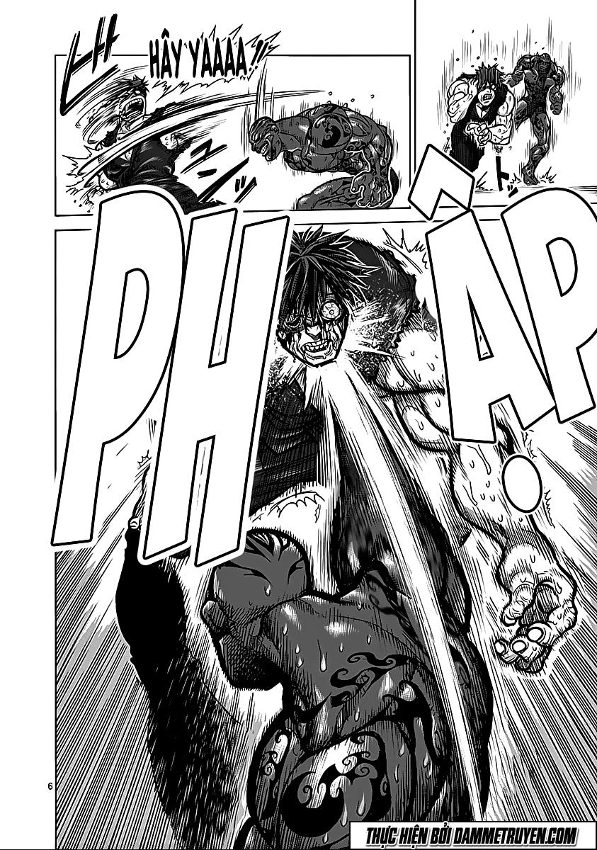 Kengan Ashua Chapter 73 - 7