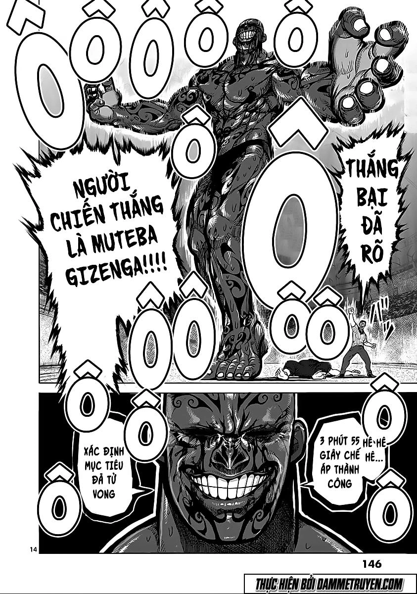 Kengan Ashua Chapter 73 - 15