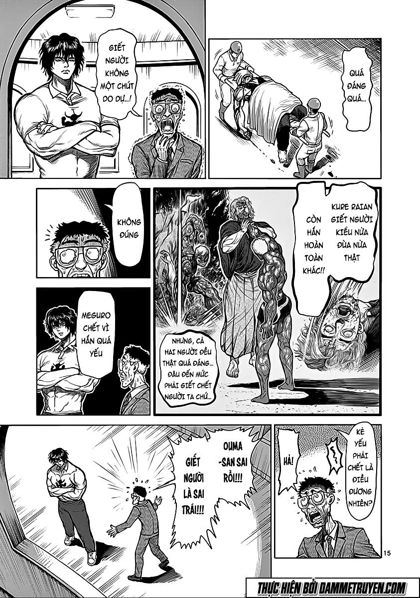 Kengan Ashua Chapter 73 - 16