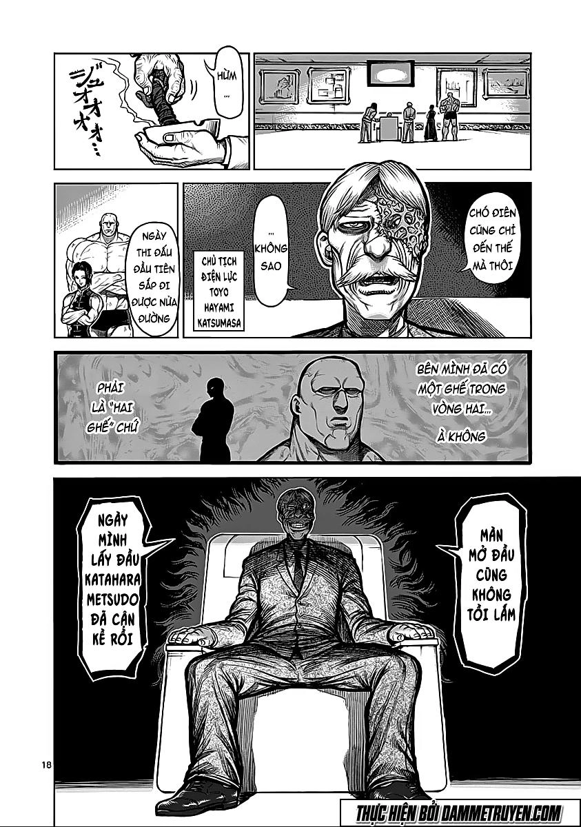 Kengan Ashua Chapter 73 - 19