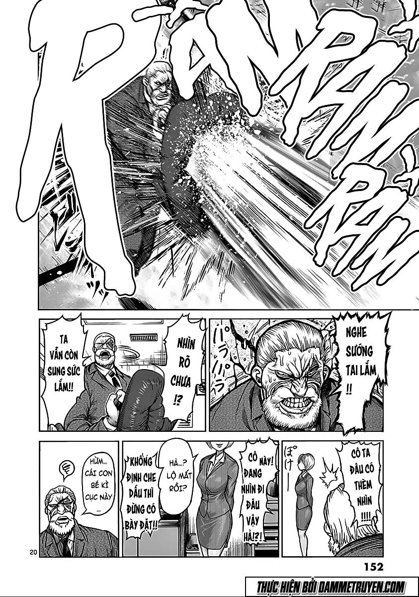 Kengan Ashua Chapter 73 - 21