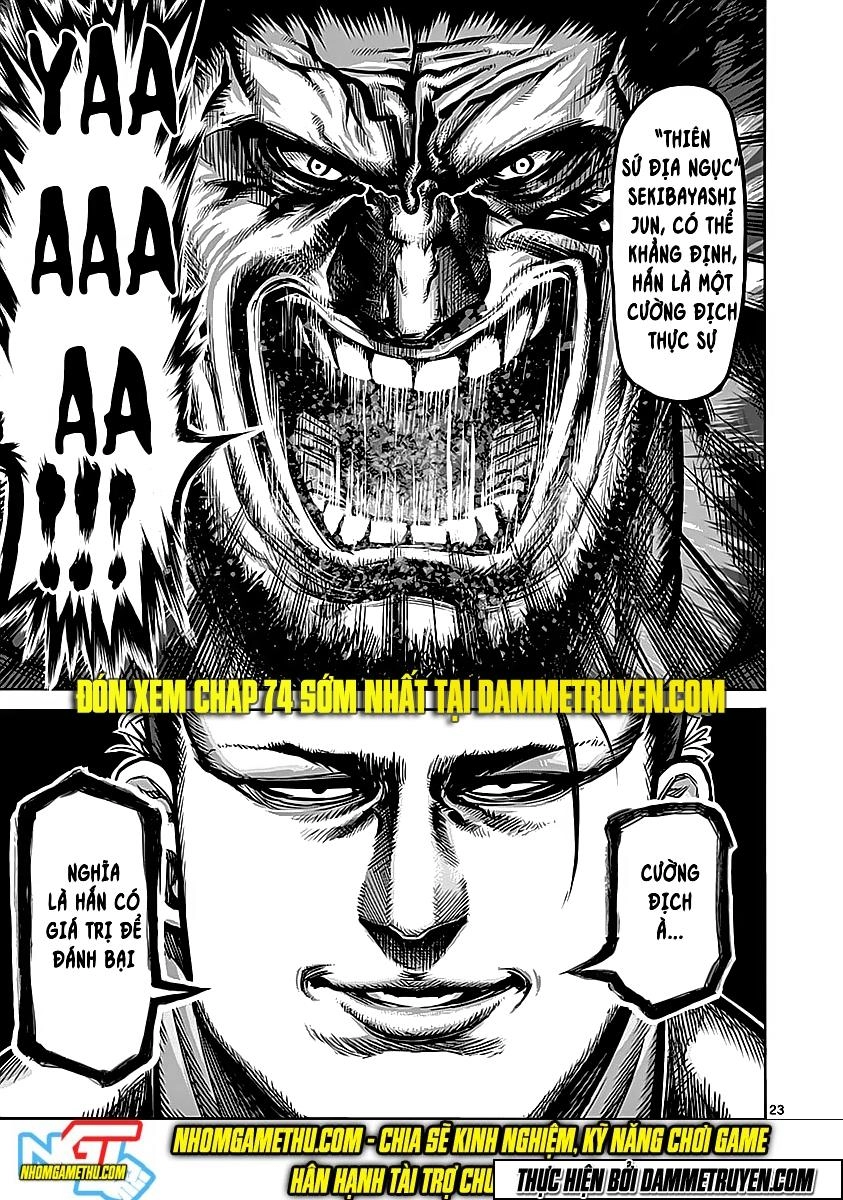 Kengan Ashua Chapter 73 - 24