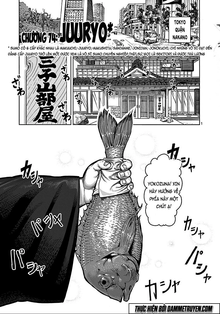 Kengan Ashua Chapter 74 - 2