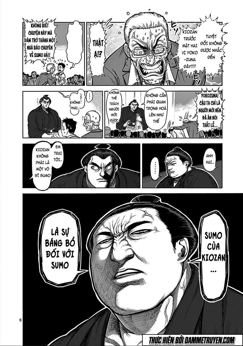 Kengan Ashua Chapter 74 - 7