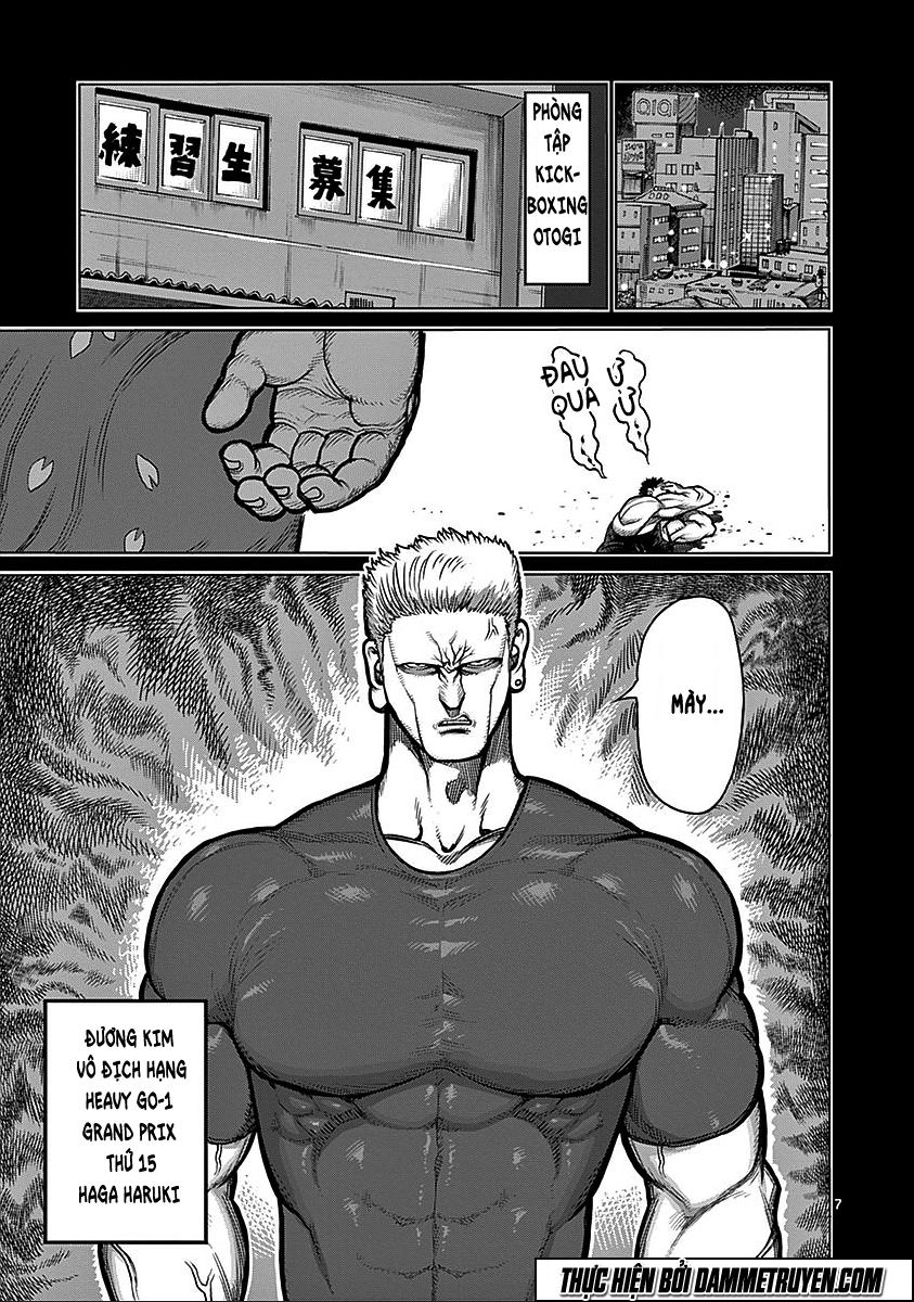 Kengan Ashua Chapter 74 - 8