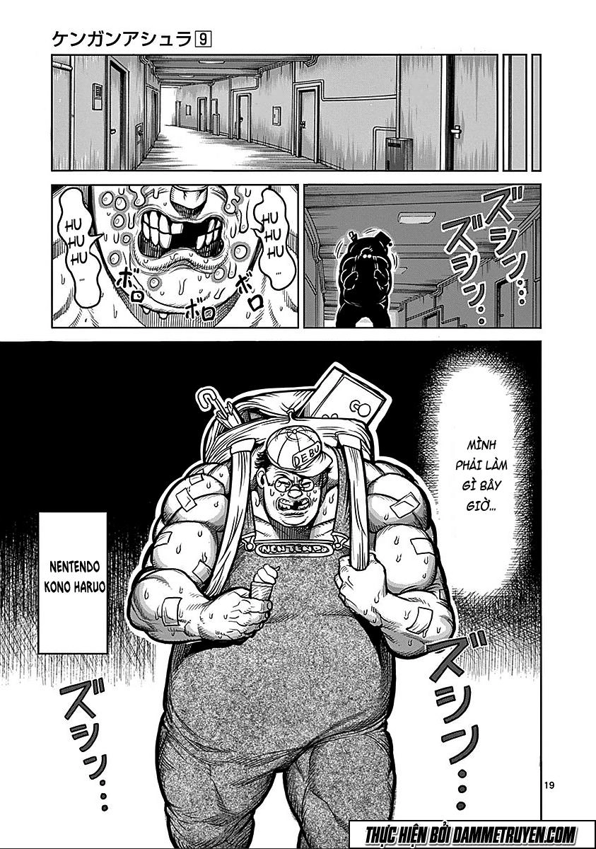 Kengan Ashua Chapter 74 - 20