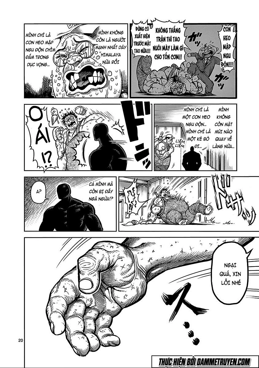 Kengan Ashua Chapter 74 - 21