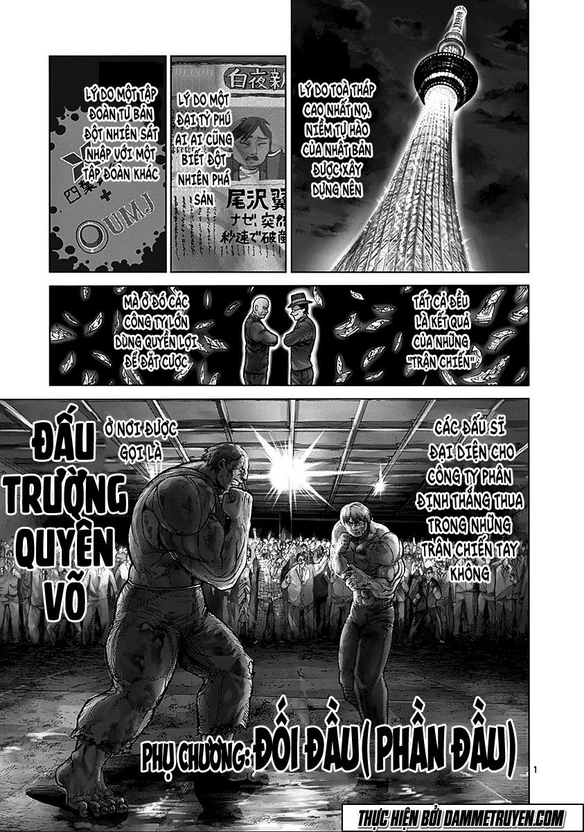 Kengan Ashua Chapter 74.5 - 2