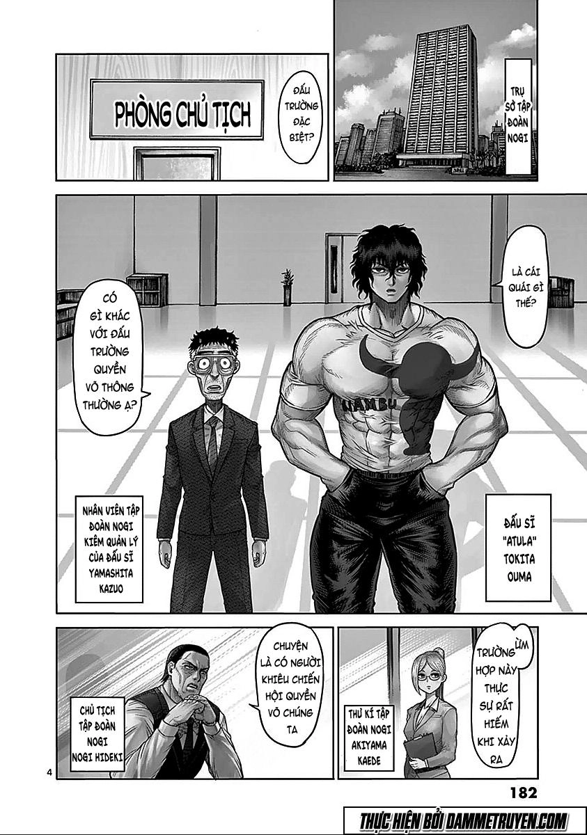 Kengan Ashua Chapter 74.5 - 4