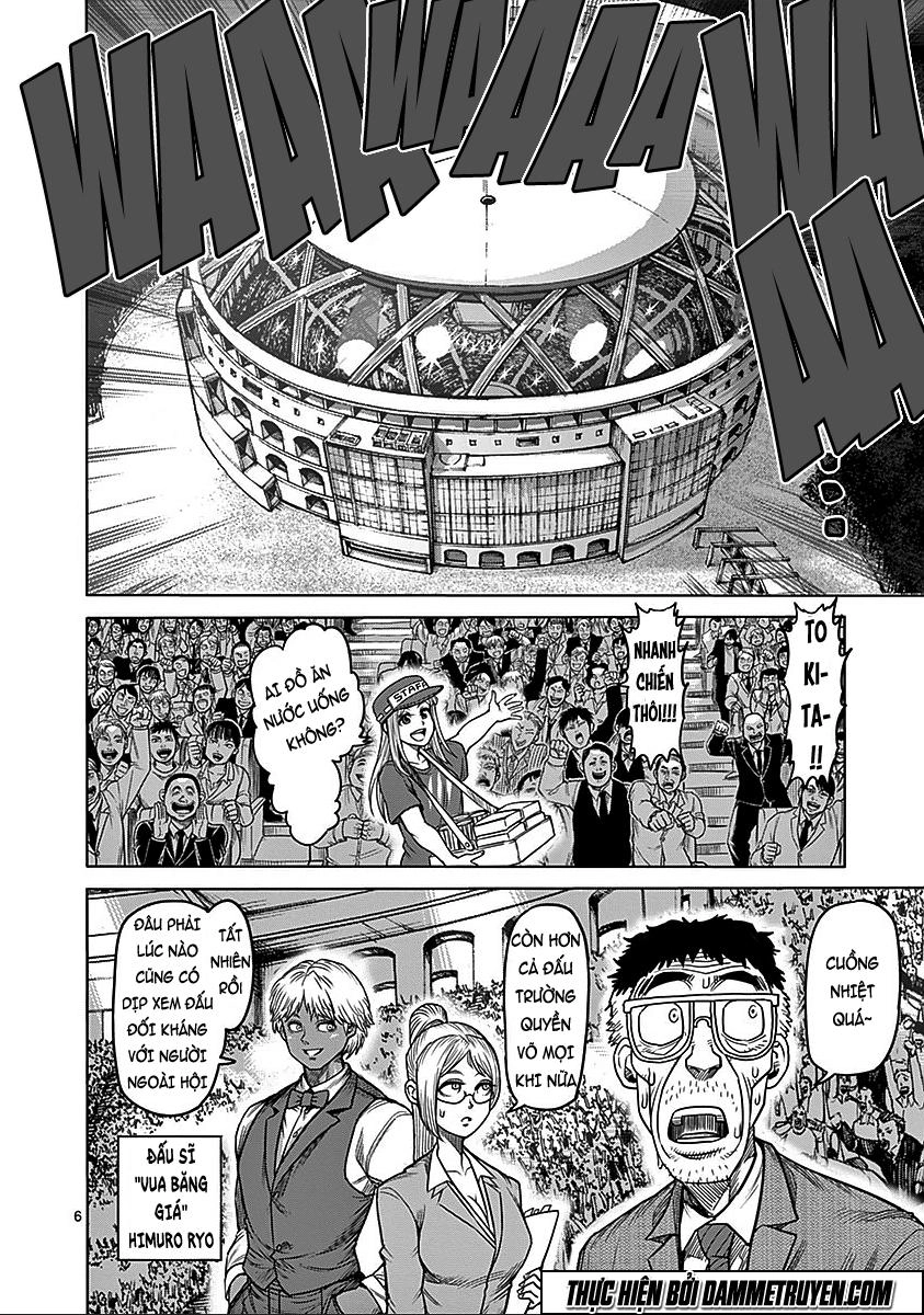 Kengan Ashua Chapter 74.5 - 6