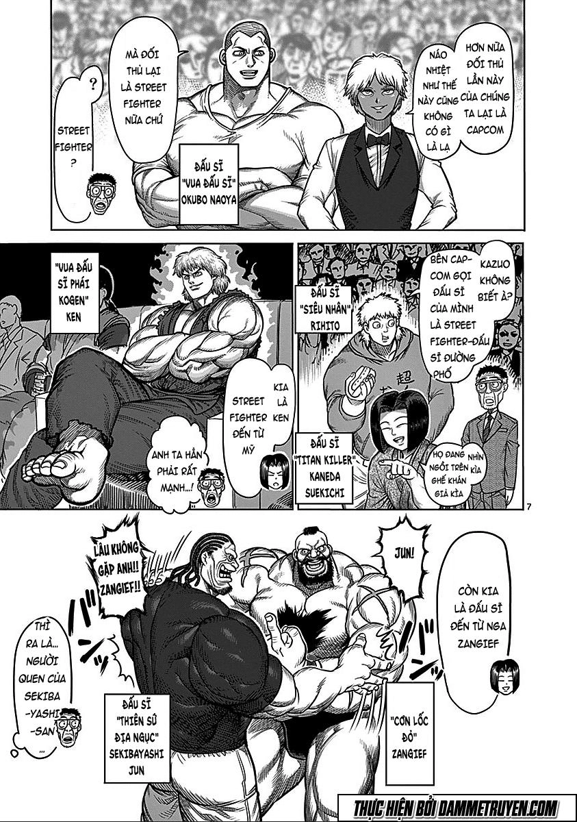 Kengan Ashua Chapter 74.5 - 7