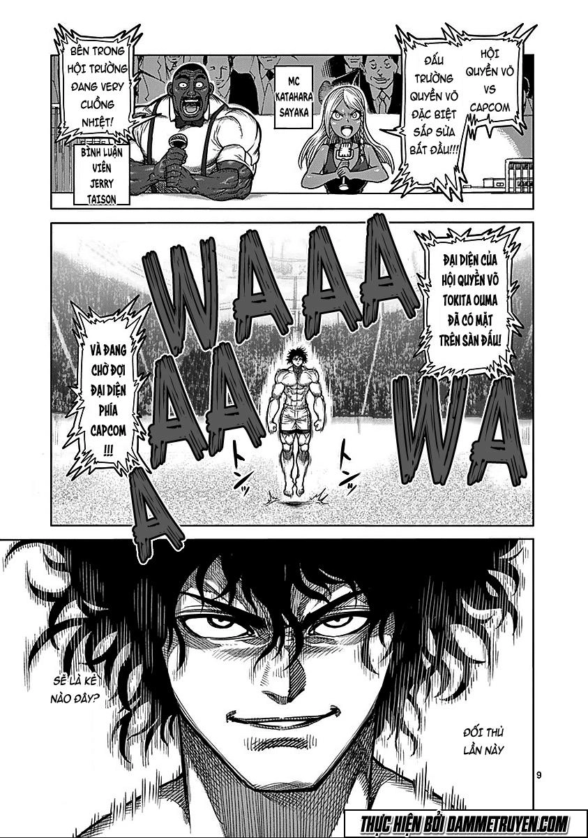 Kengan Ashua Chapter 74.5 - 9