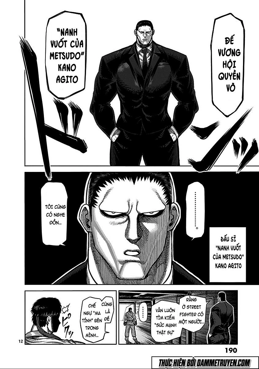 Kengan Ashua Chapter 74.5 - 12