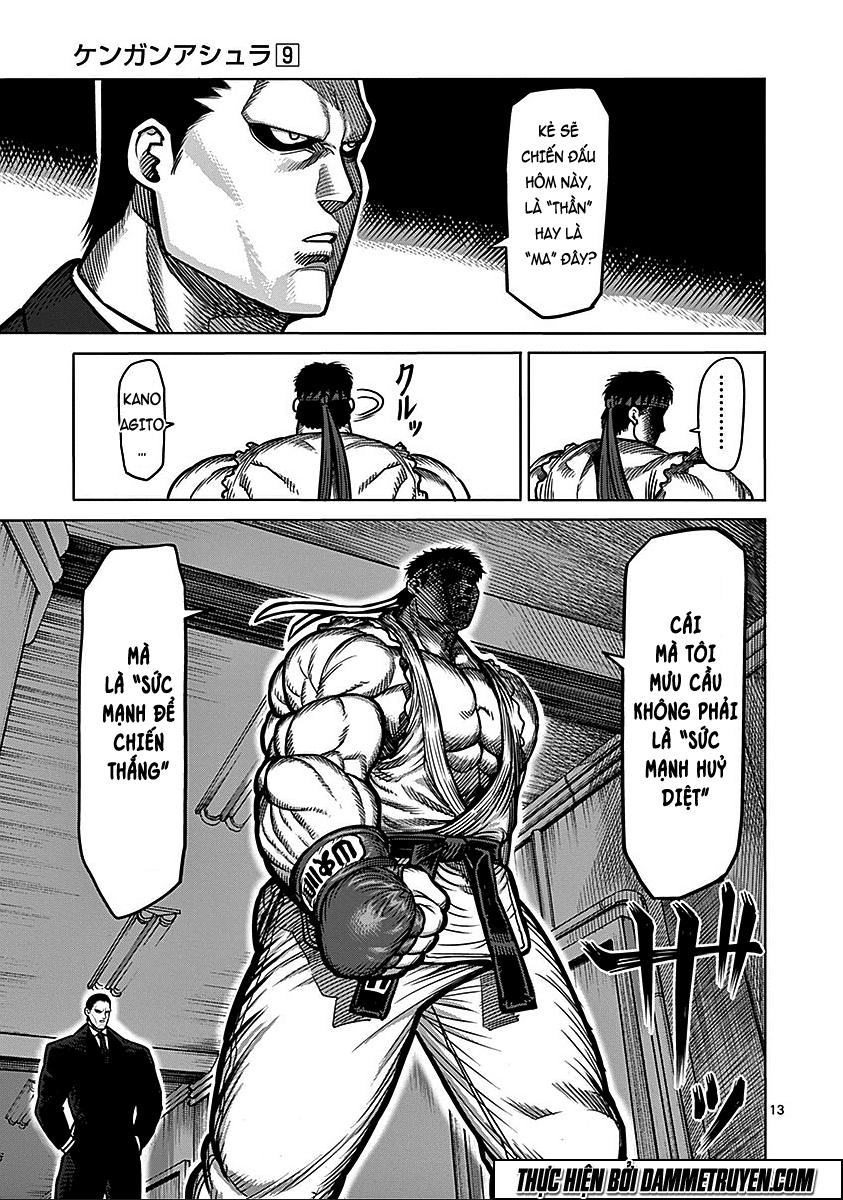 Kengan Ashua Chapter 74.5 - 13