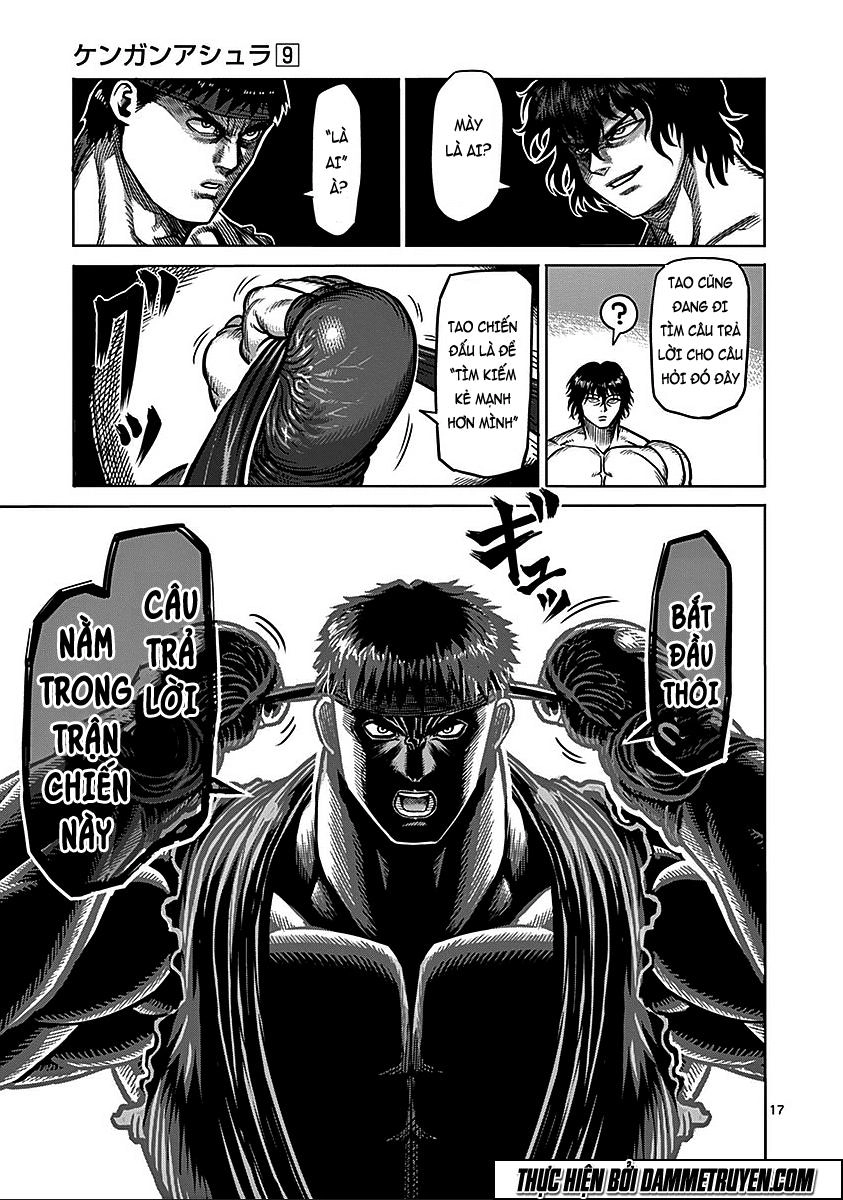Kengan Ashua Chapter 74.5 - 17