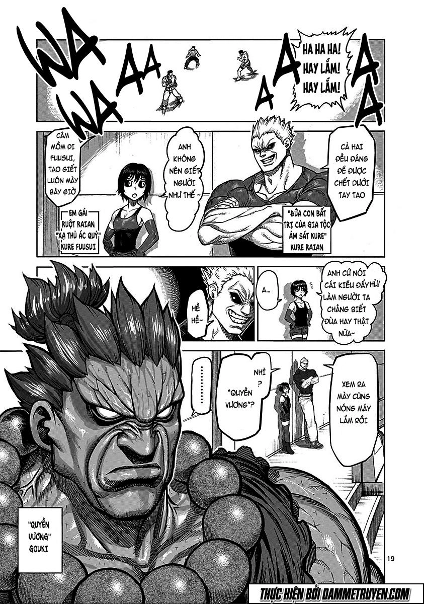 Kengan Ashua Chapter 74.5 - 19