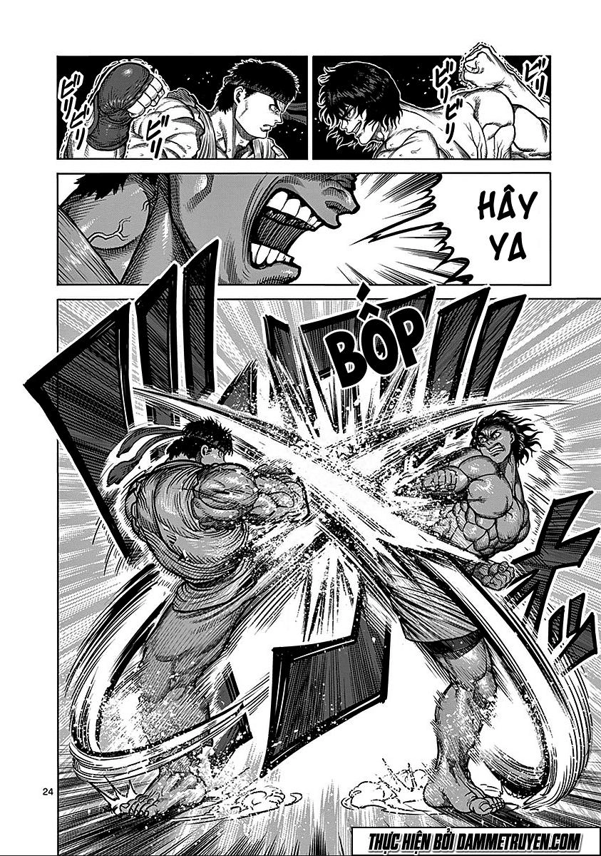 Kengan Ashua Chapter 74.5 - 23