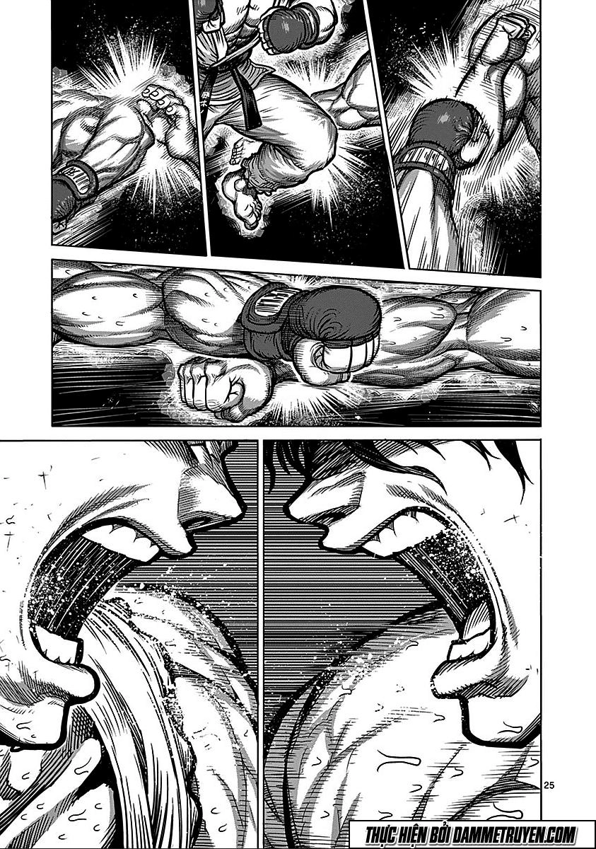 Kengan Ashua Chapter 74.5 - 24