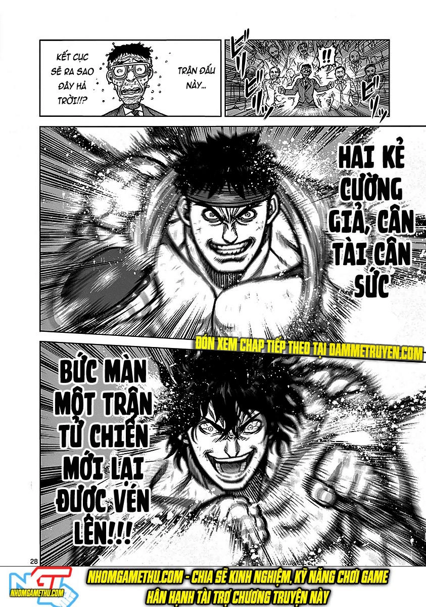 Kengan Ashua Chapter 74.5 - 26