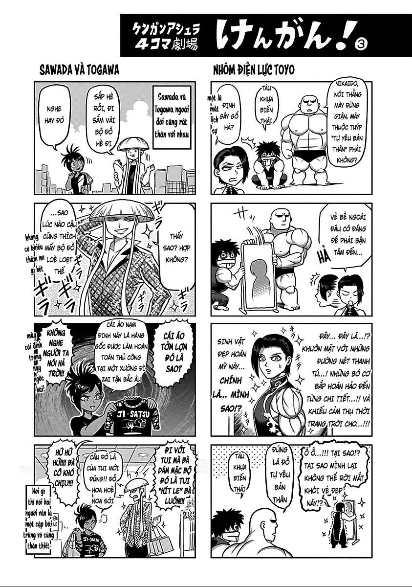 Kengan Ashua Chapter 74.5 - 27