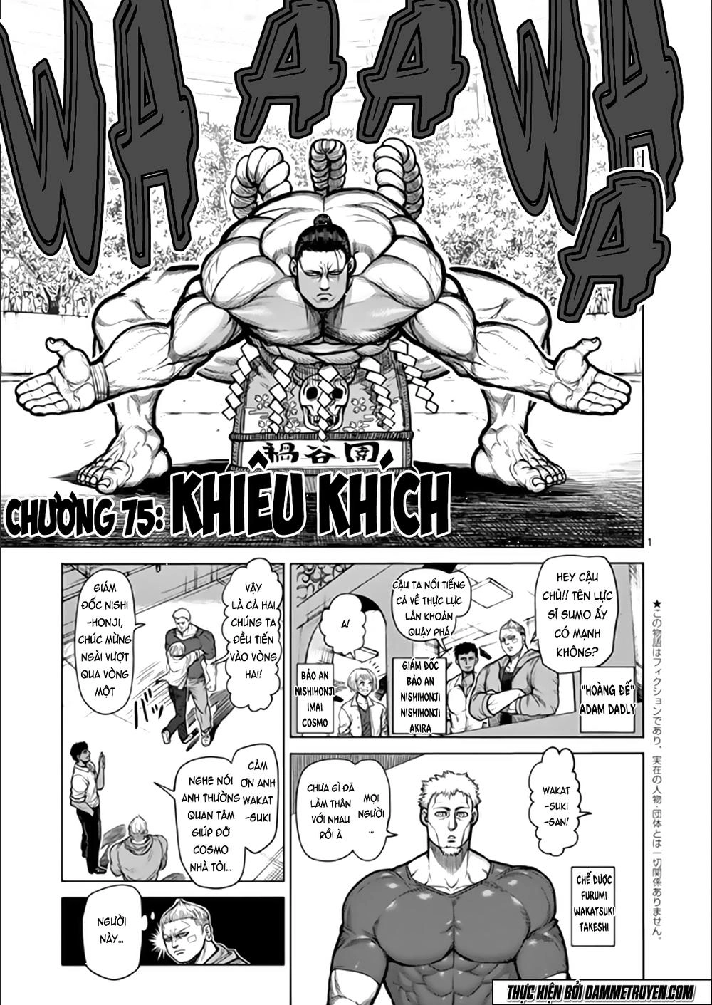 Kengan Ashua Chapter 75 - 7