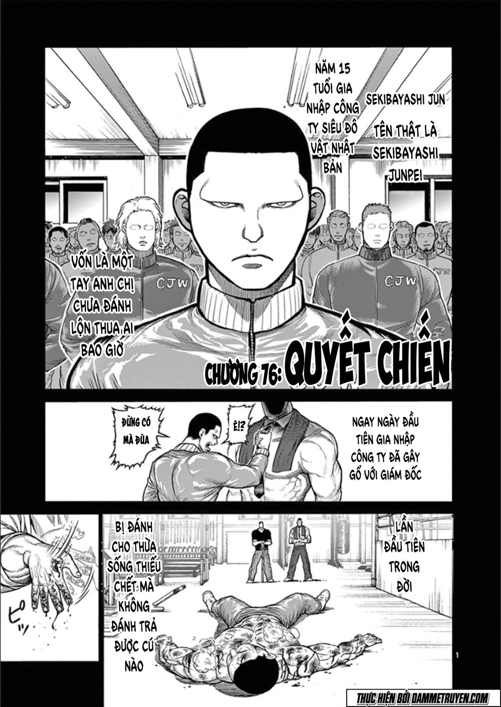Kengan Ashua Chapter 76 - 2