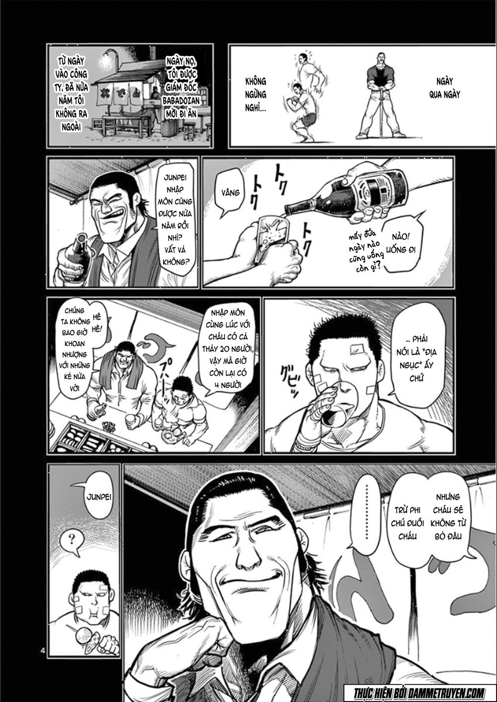 Kengan Ashua Chapter 76 - 5