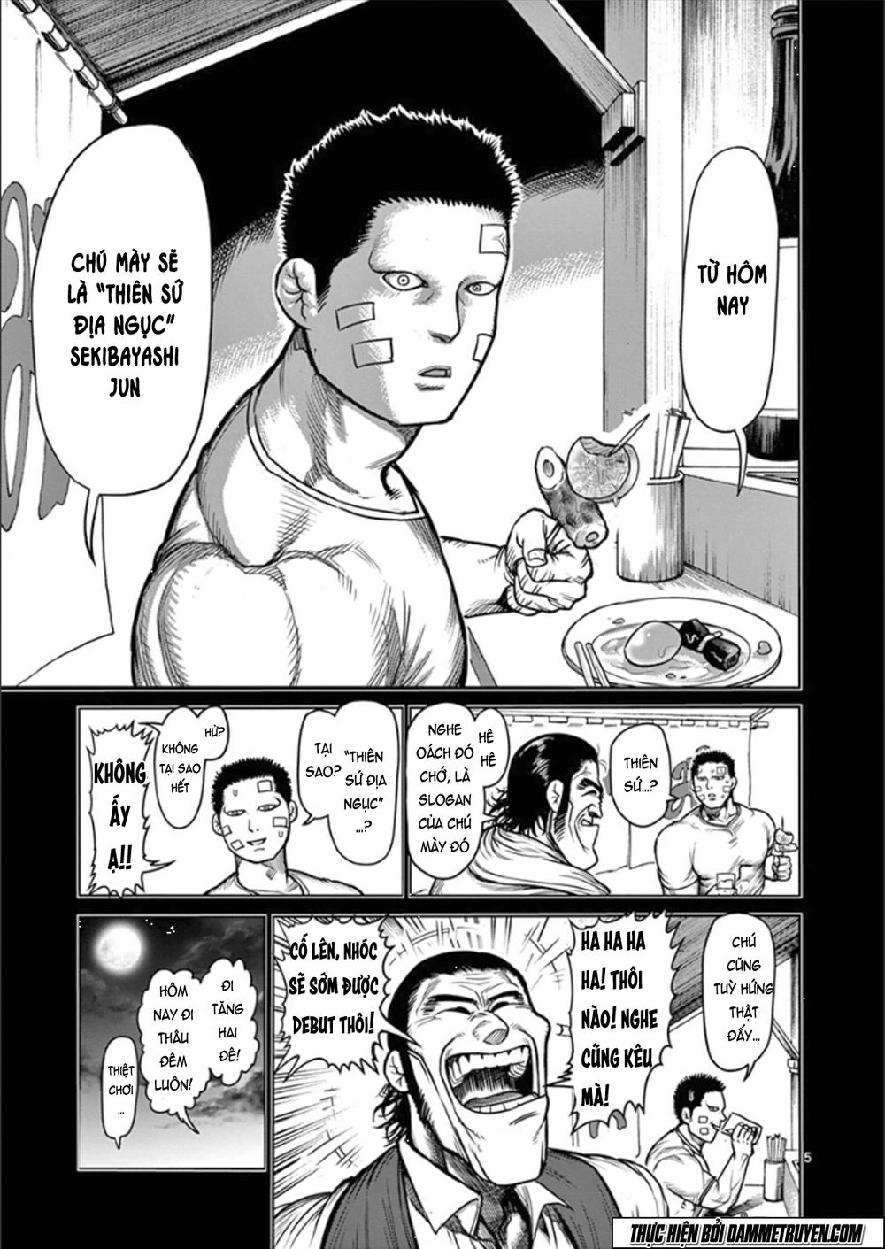 Kengan Ashua Chapter 76 - 6