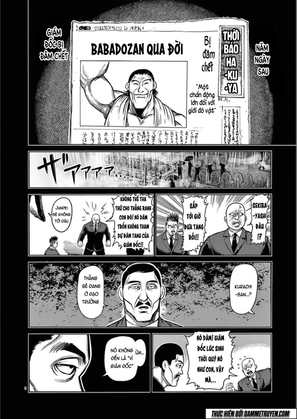 Kengan Ashua Chapter 76 - 7