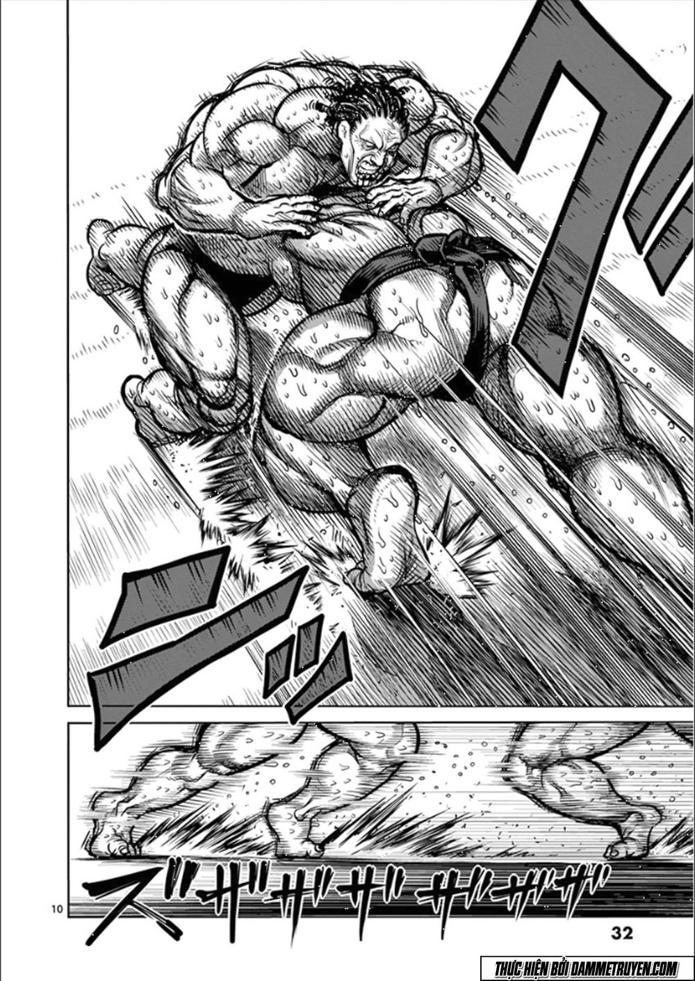 Kengan Ashua Chapter 76 - 11