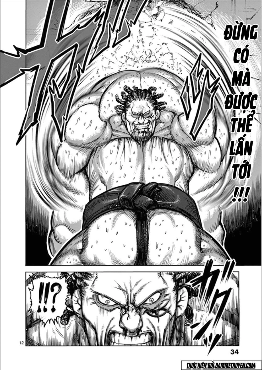 Kengan Ashua Chapter 76 - 13