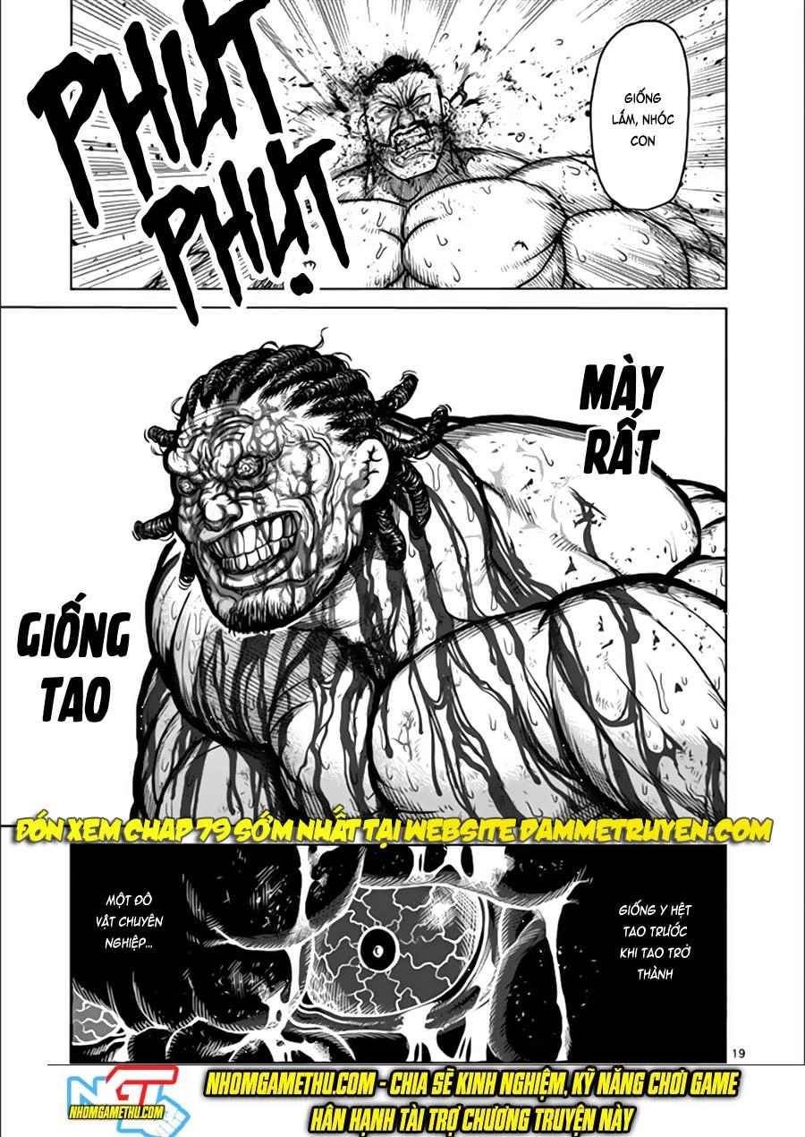 Kengan Ashua Chapter 78 - 20